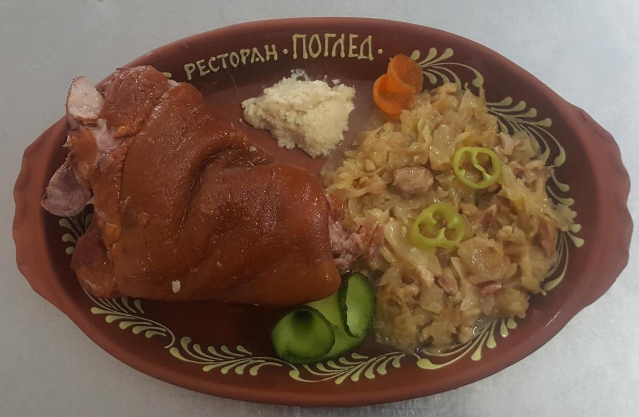Pansion I Restoran ,, Pogled" Hotell Han Pijesak Exteriör bild